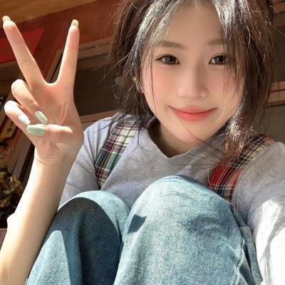 美丽陷阱